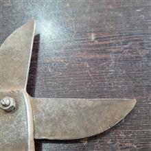 قیچی