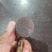 چکش