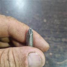 الماس