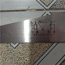اره