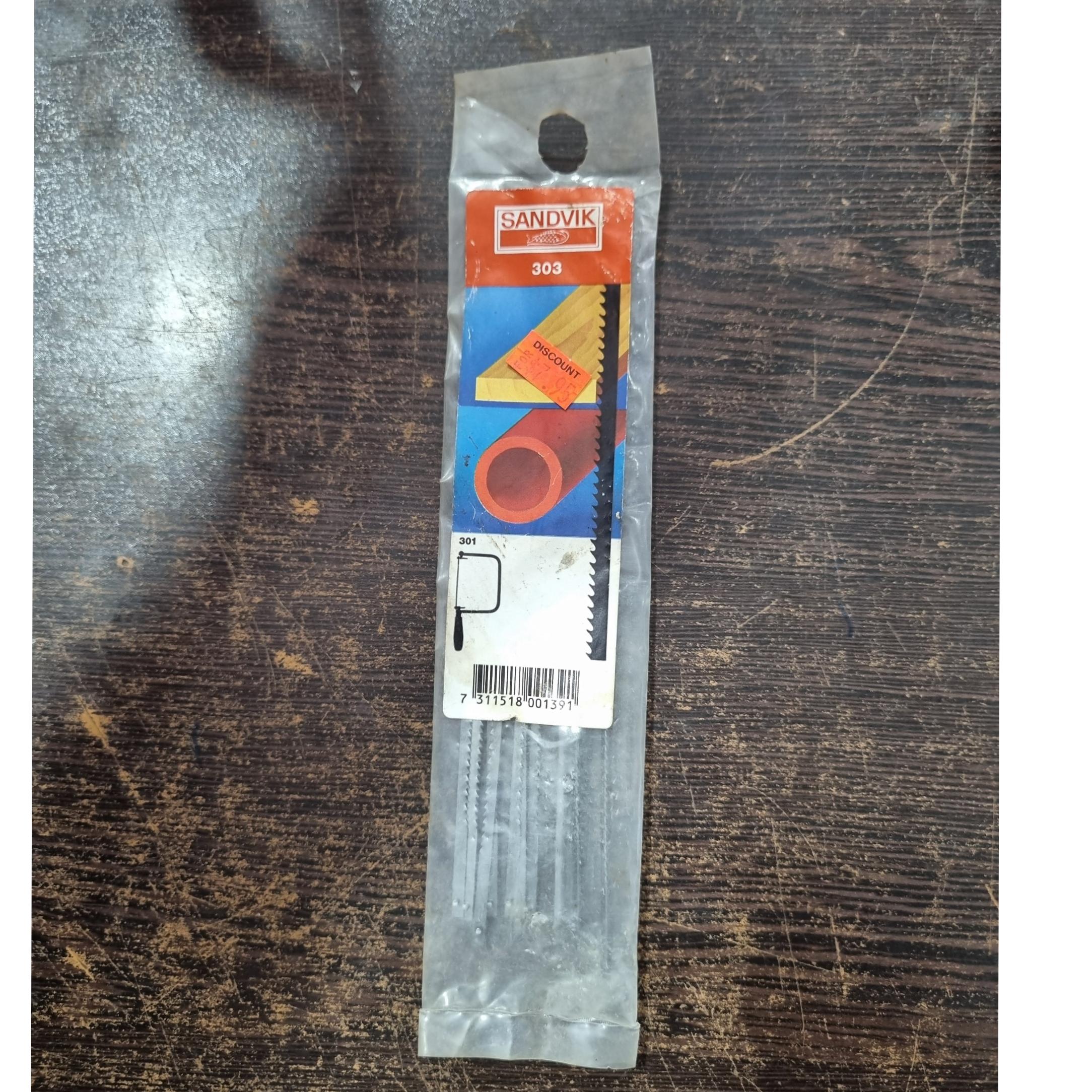 تیغ اره مویی بزرگ SANDVIK سوئدی توضیحات