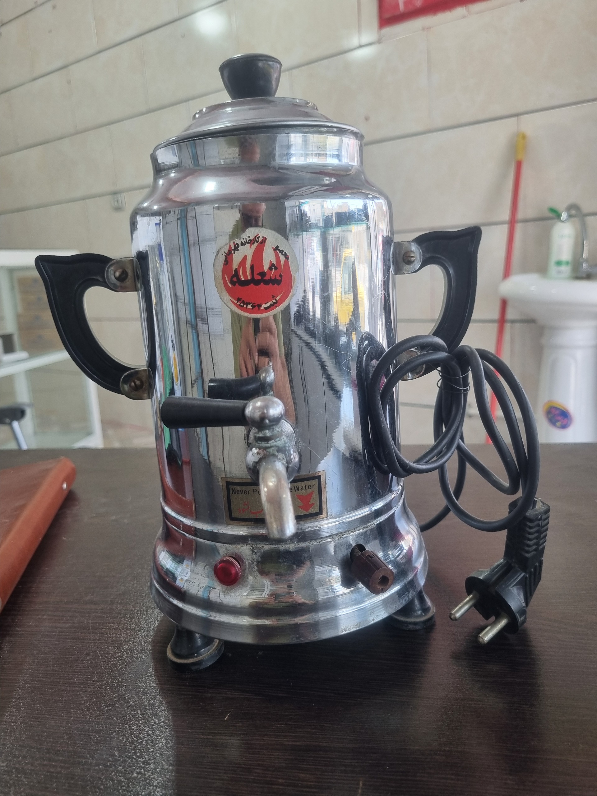 سماور قدیمی برنجی شعله روکش استیل