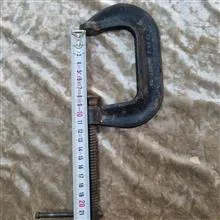 گیره