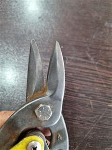 قیچی