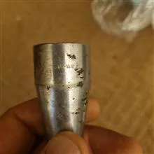 اچار