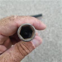 اچار