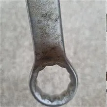 اچار