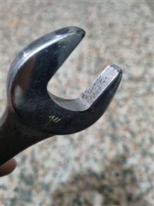 اچار