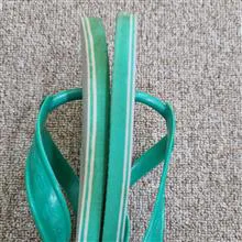 دمپایی