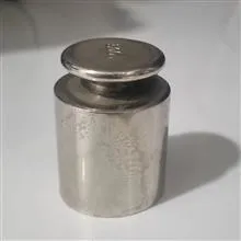 وزنه