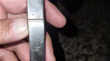 قند