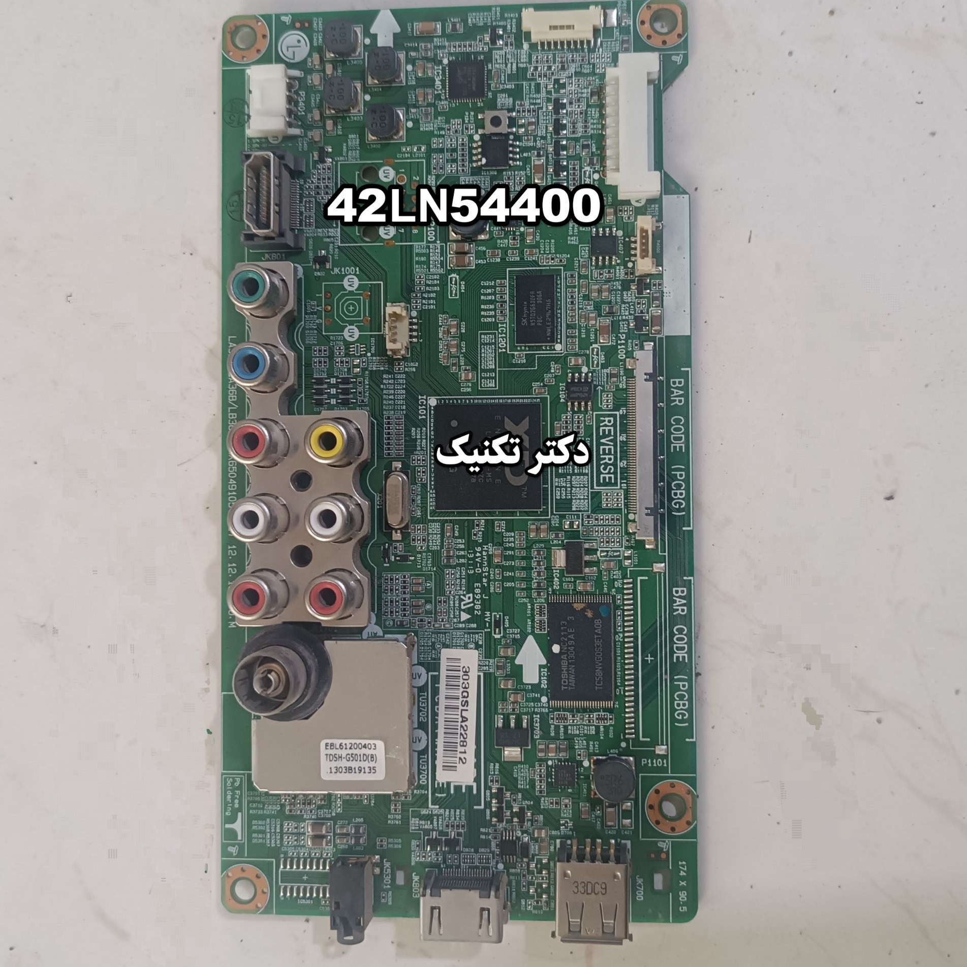 مین برد ال جی 42LN54400