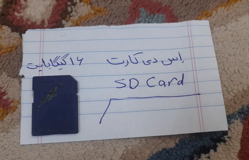 کارت حافظه 16 گیگابایت