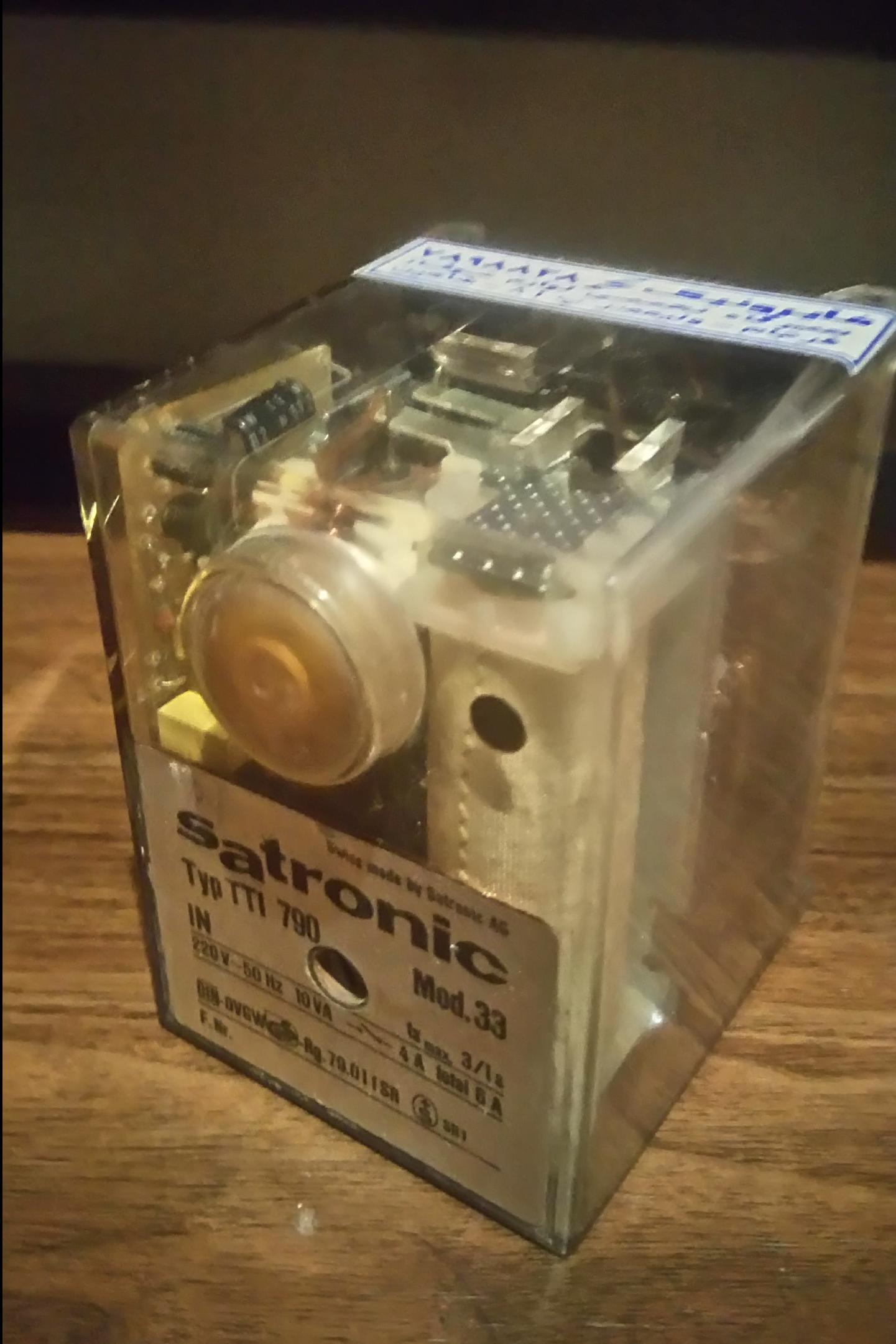 رله مشعل گازی گازوئیلی