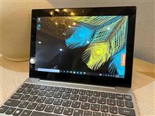 لپ