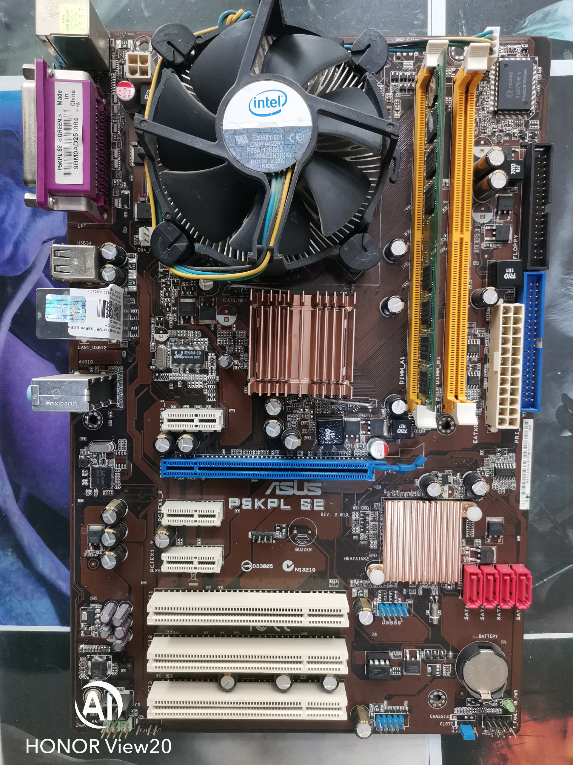 فروش باندل اقتصادی DDR2