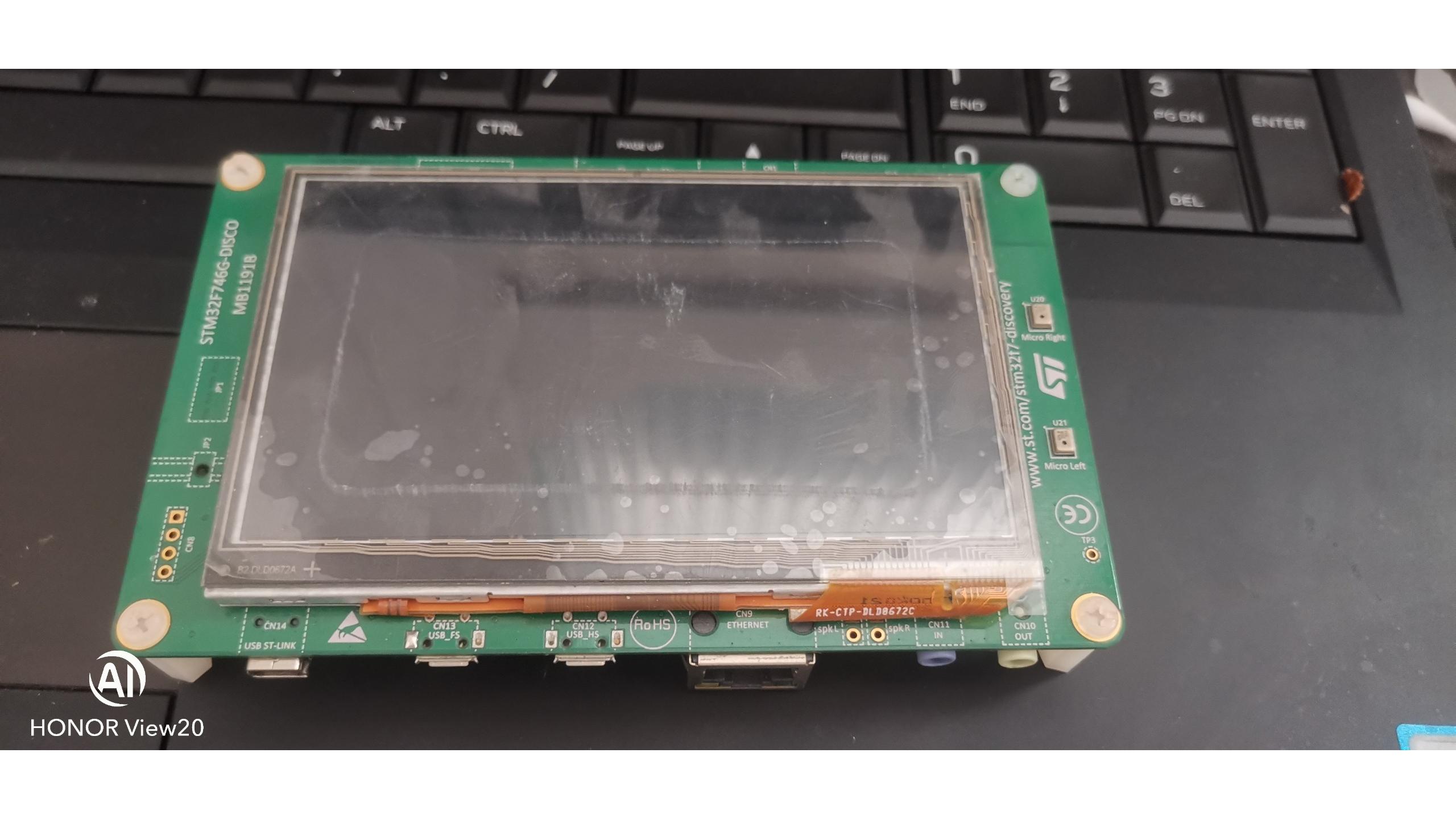 فروش برد Discovery F7