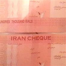 دو