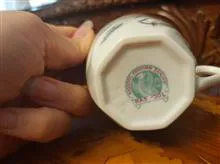 فنجان