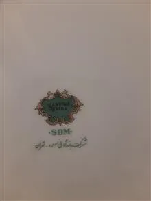خورشت