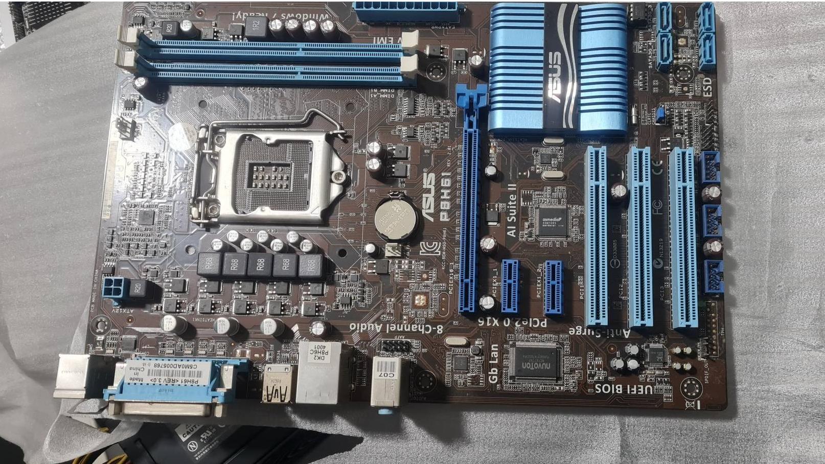 مادربرد asus p8h61