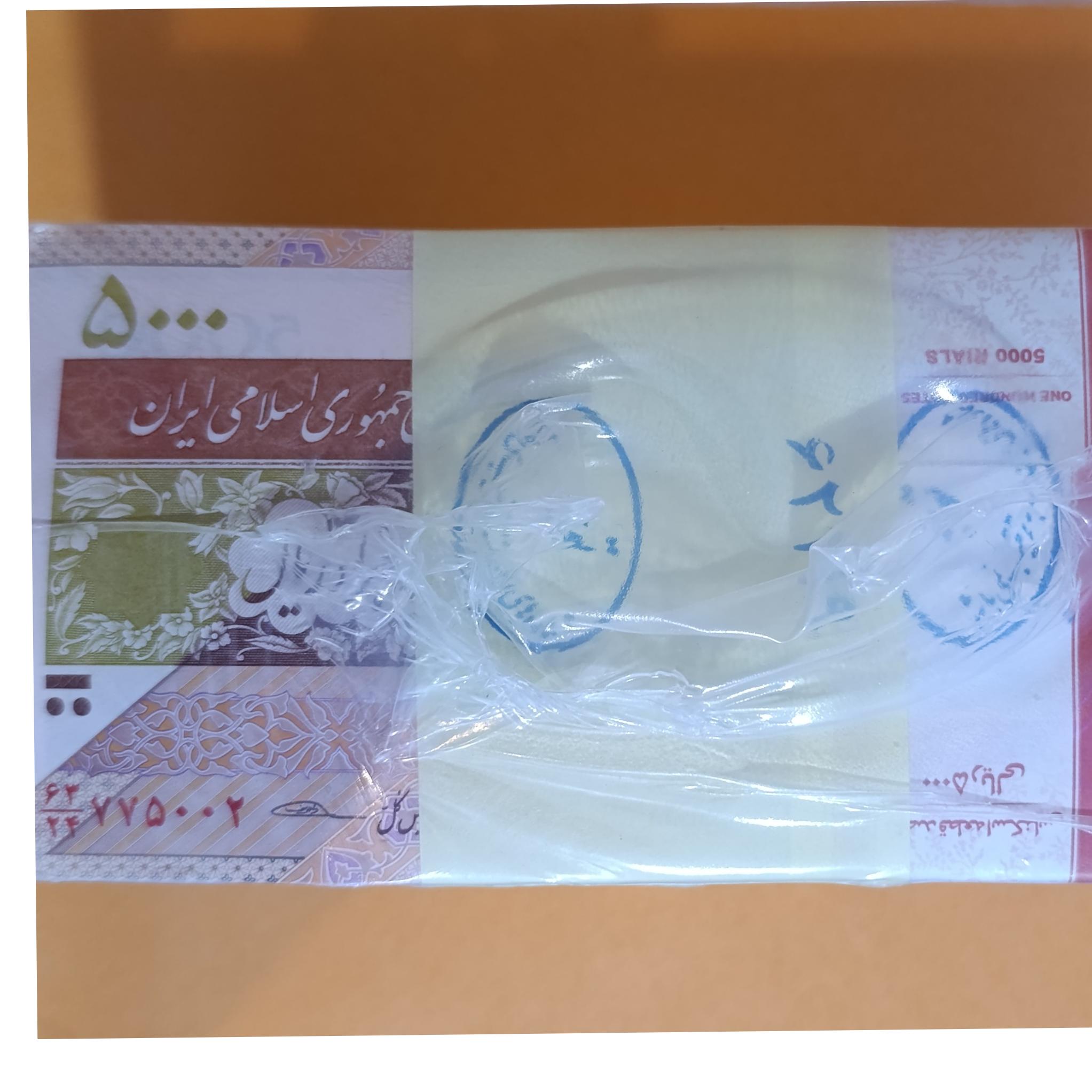 باکس 500 تومنی سفال توضیحات (ارور دار)