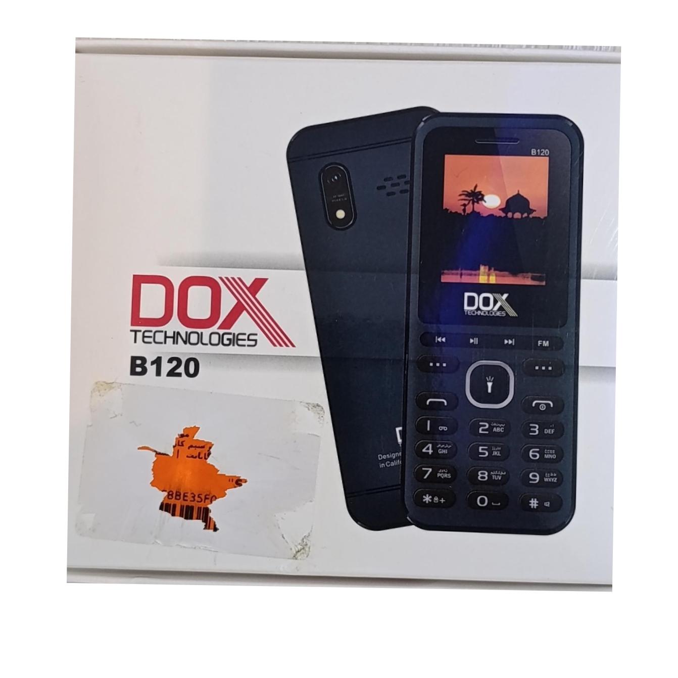 گوشی موبایل داکس مدل B120