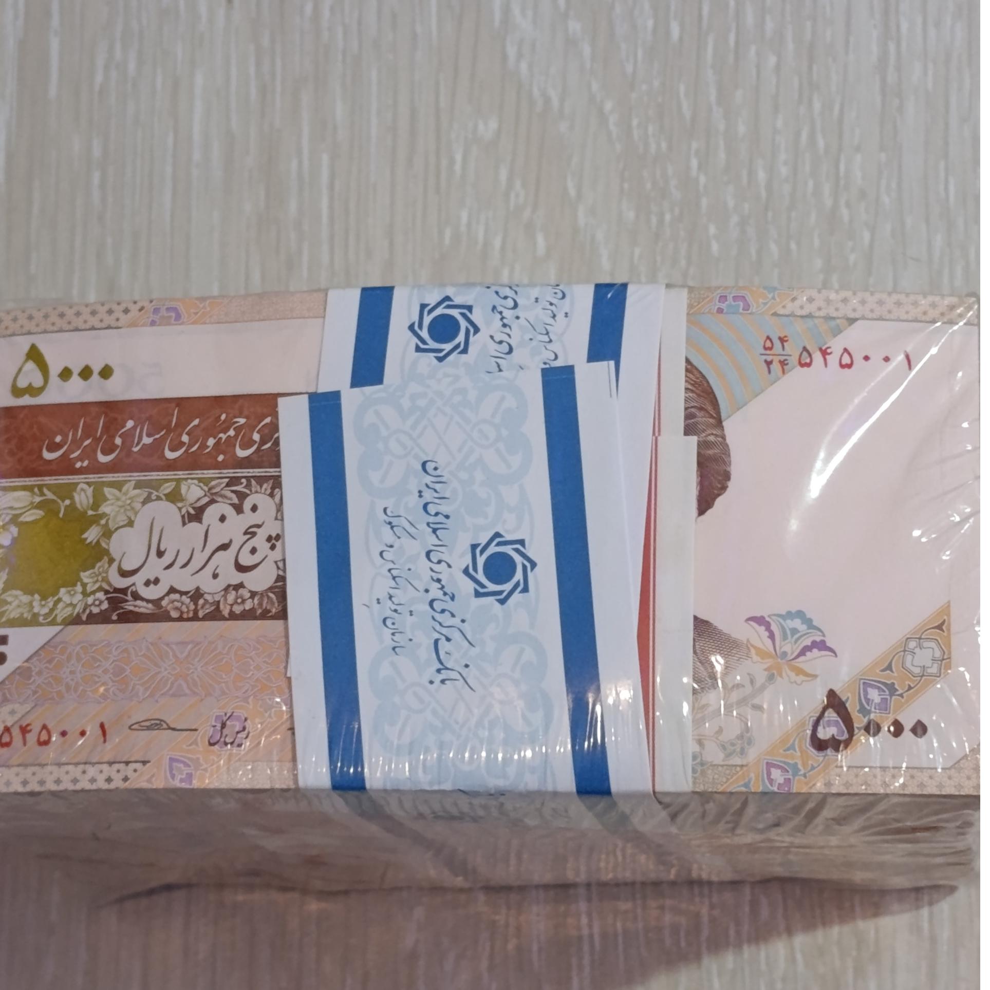 باکس 500 تومنی سفال شبه 5 قلو