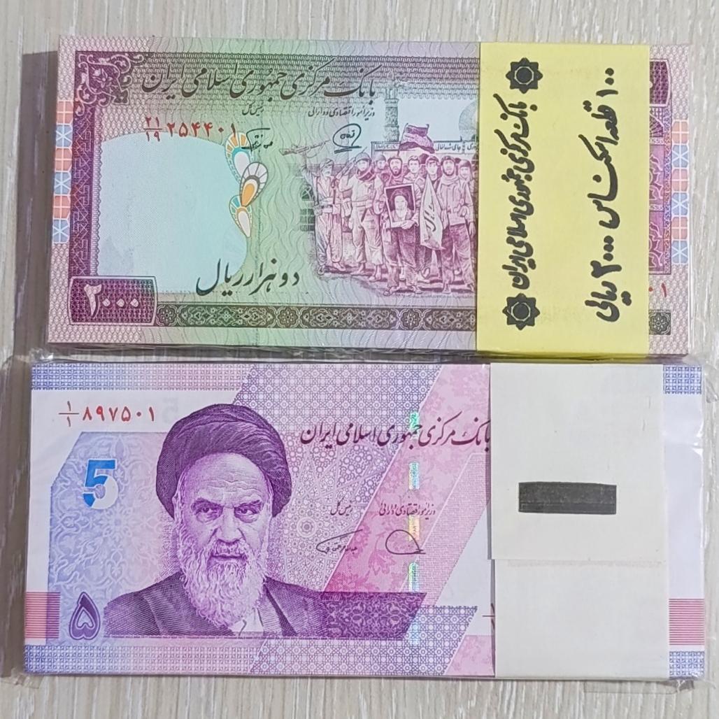 دو بسته تظاهراتی و 5 جدید قرینه