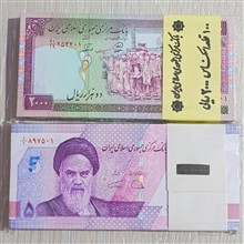 دو