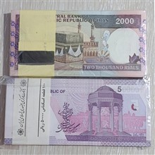 دو
