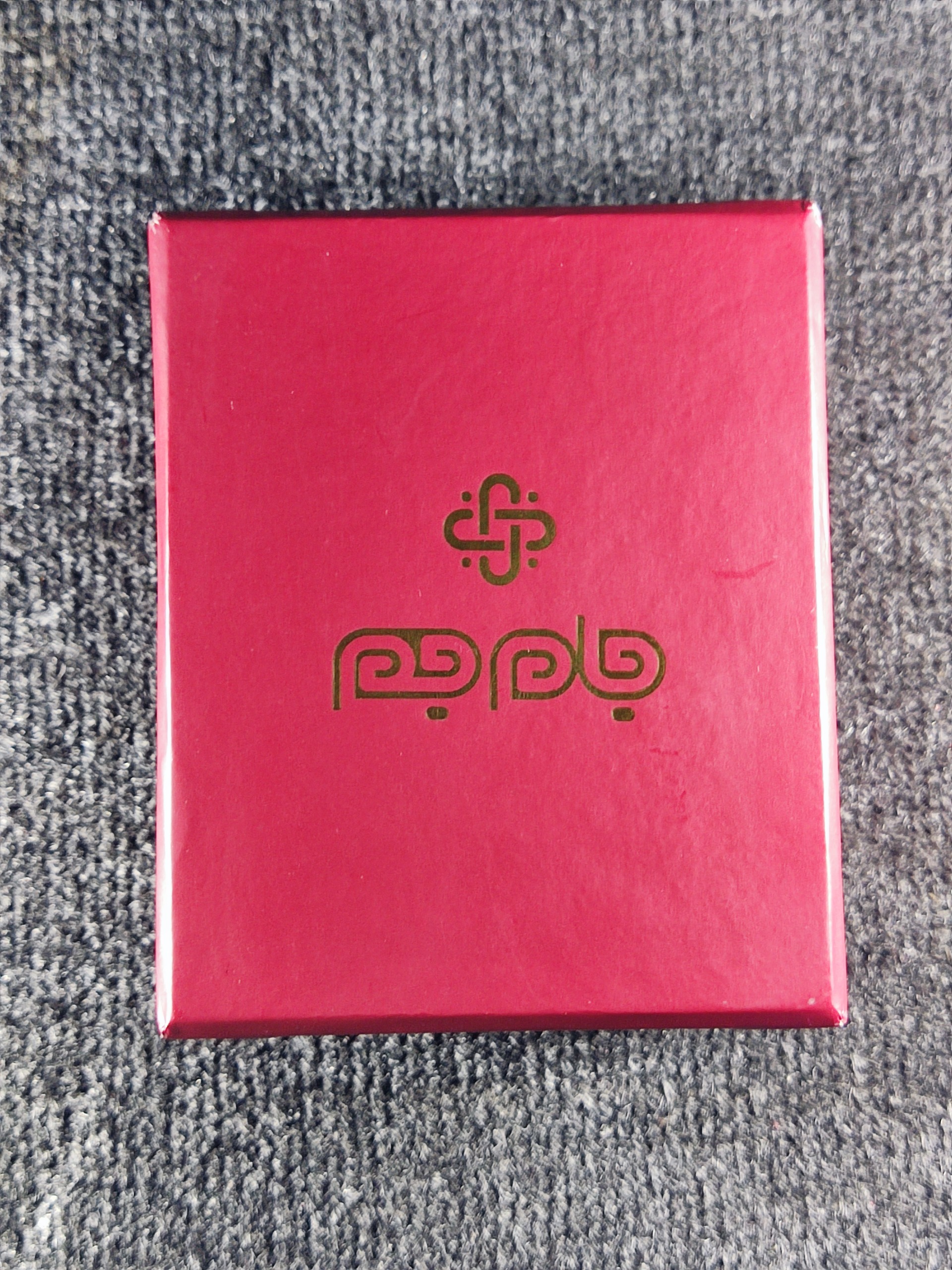 جعبه جواهرات کلکسیونی