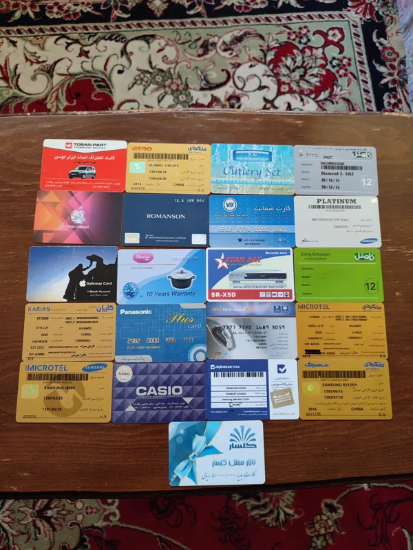 21 کارت گارانتی و اشتراک خاص و بدون تکرار