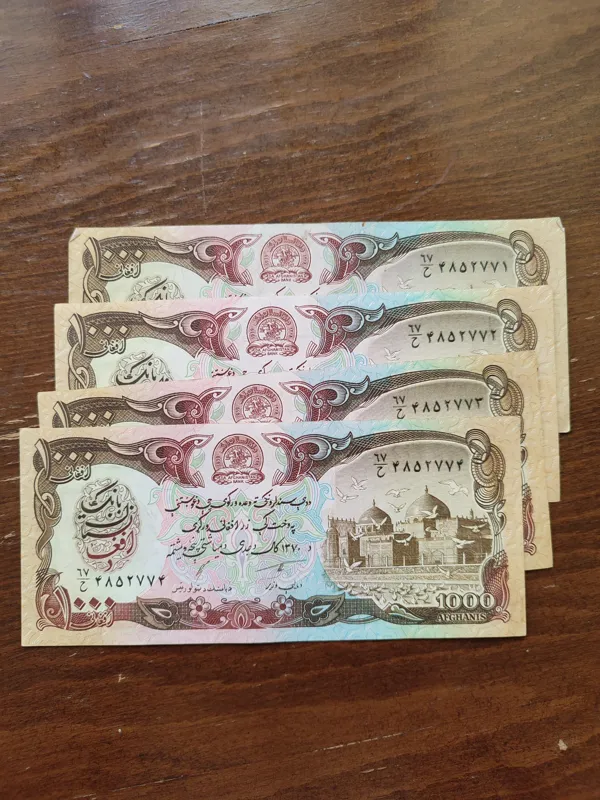 1000 افغنی چهار شماره پشت هم