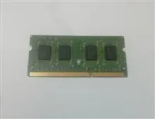 Ram