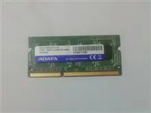 Ram