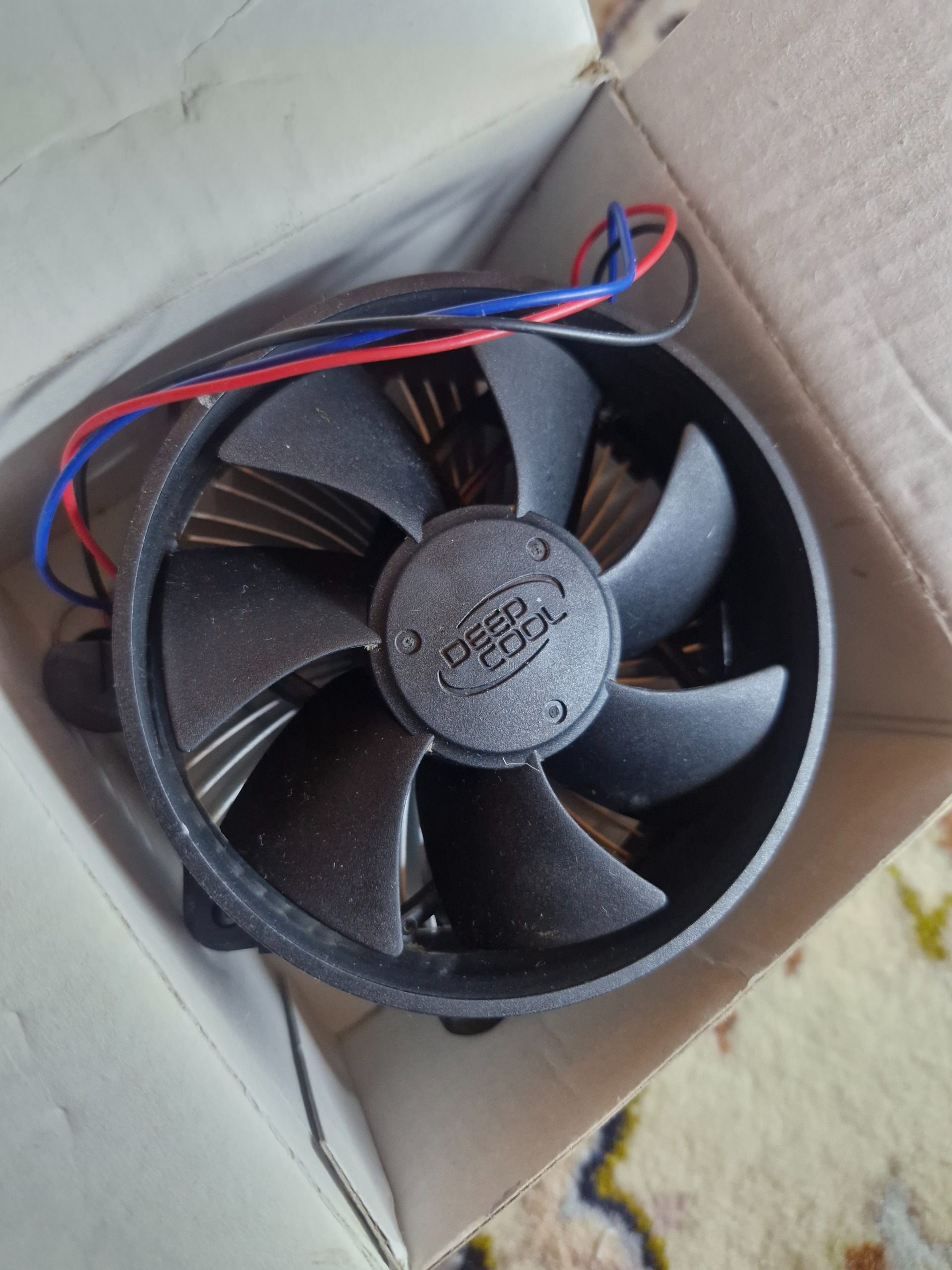 فن و هیت سینک دیپ کول