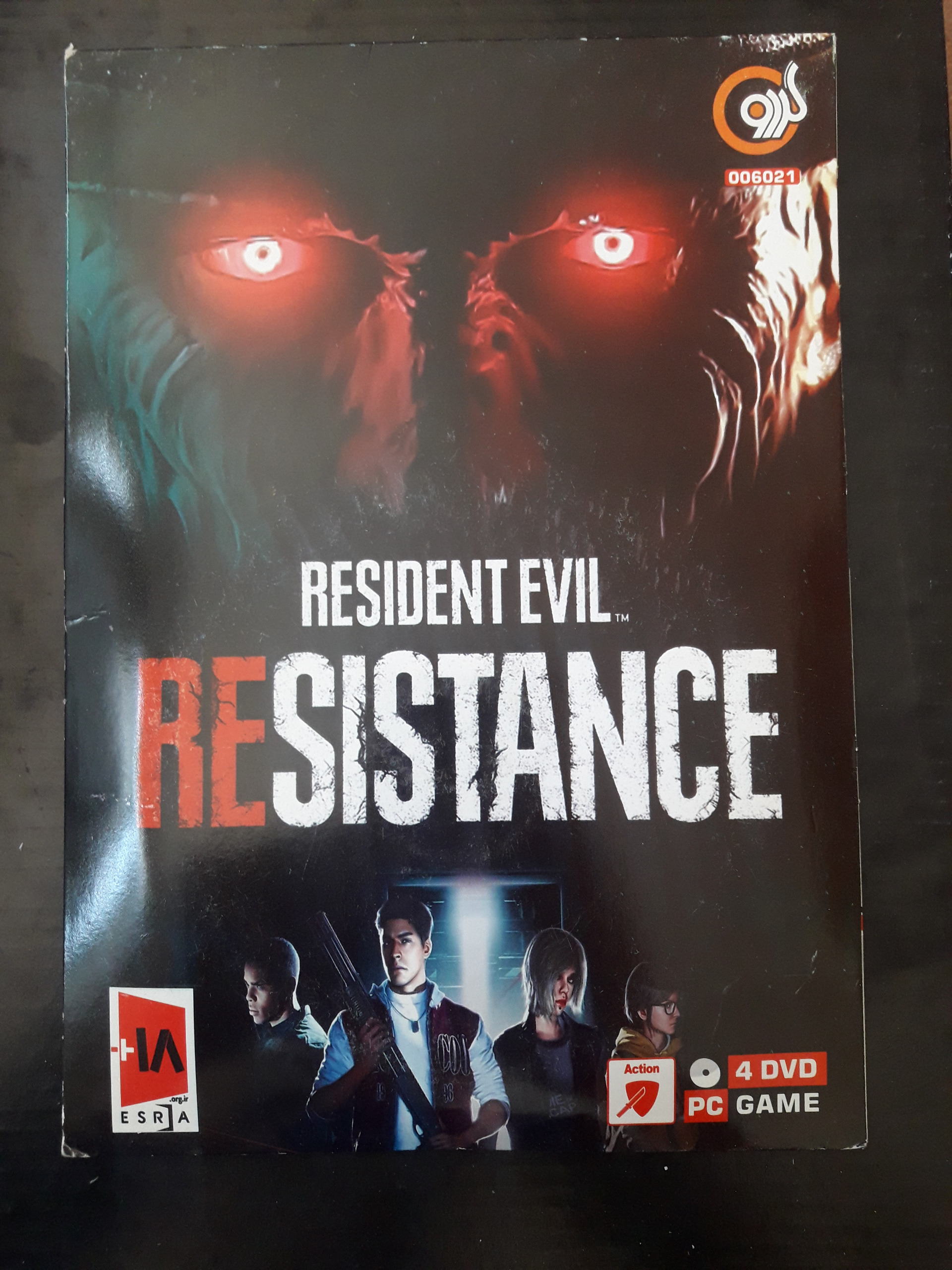 بازی اویل RESISTANCE اورجینال (آکبند)