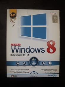 ویندوز