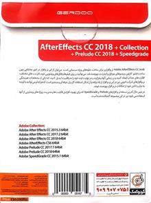 برنامه2018