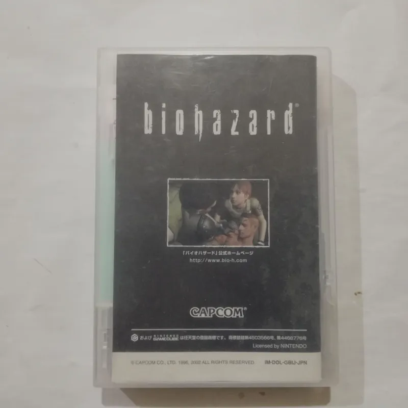 Biohazard 1 (game Cube)