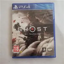 پلمپGhost