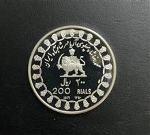 مدال