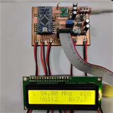 ماژول