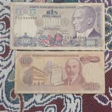 اسکناس