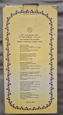 عروسک