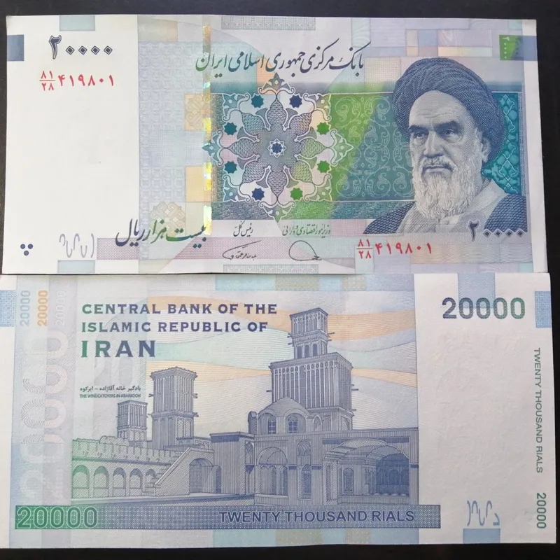 جفت اسکناس 2000 تومانی دژپسند همتی