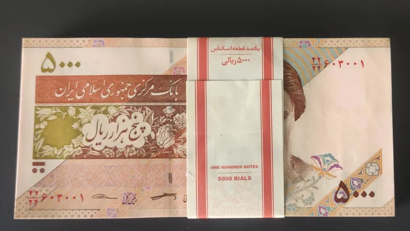 بسته کامل بانکی 500  کرباسیان سیف با شماره های خاص