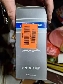 فیلتر