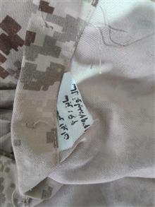 لباس